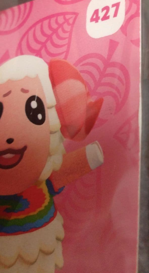 あつまれどうぶつの森 amiiboカード 7枚まとめ売り