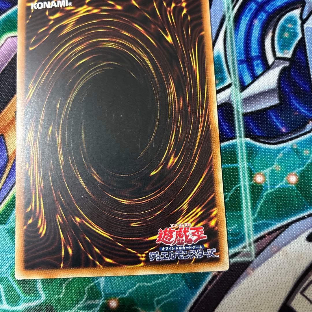 遊戯王 ブラックマジシャンガール 25th アジア qccu