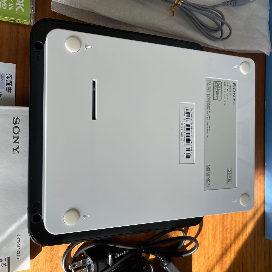 【ほぼ新品】SONY DVDライター VRD-MC5