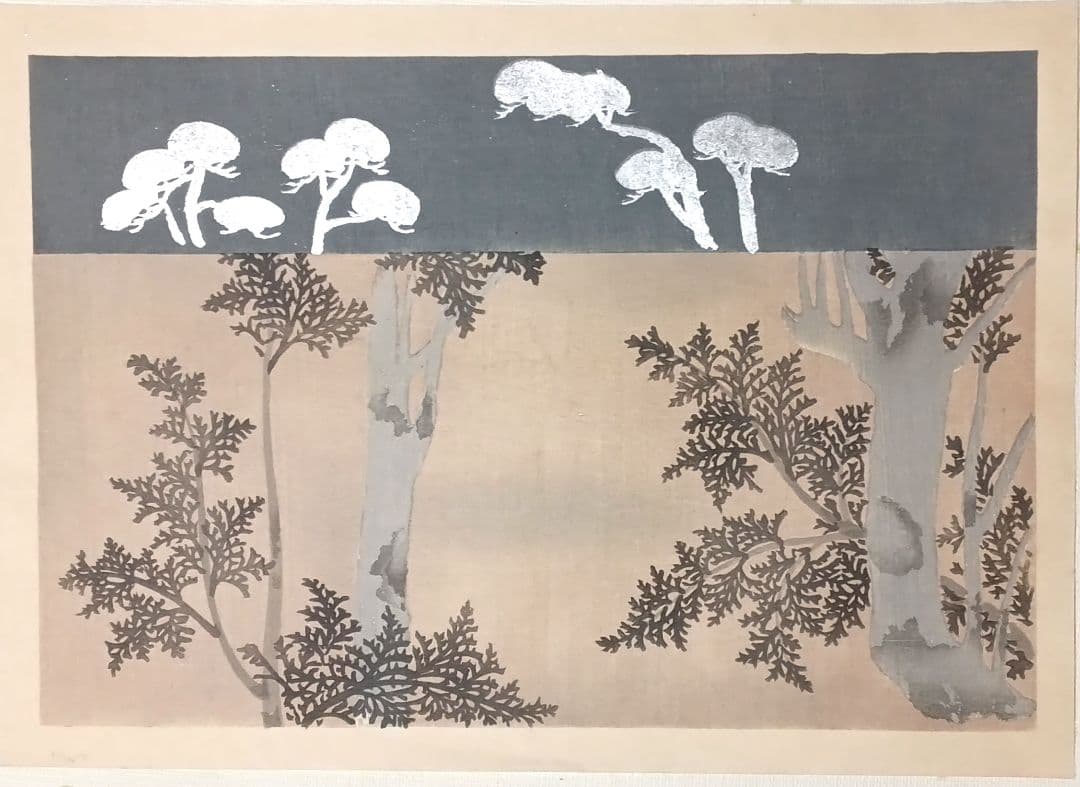 琳派図案版画（色摺版画)作画者不詳 明治後期～昭和初期出版