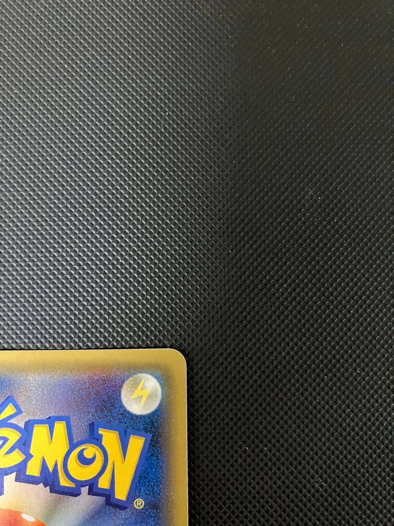 イベルタルEX 187/171 XY ポケモンカード UR