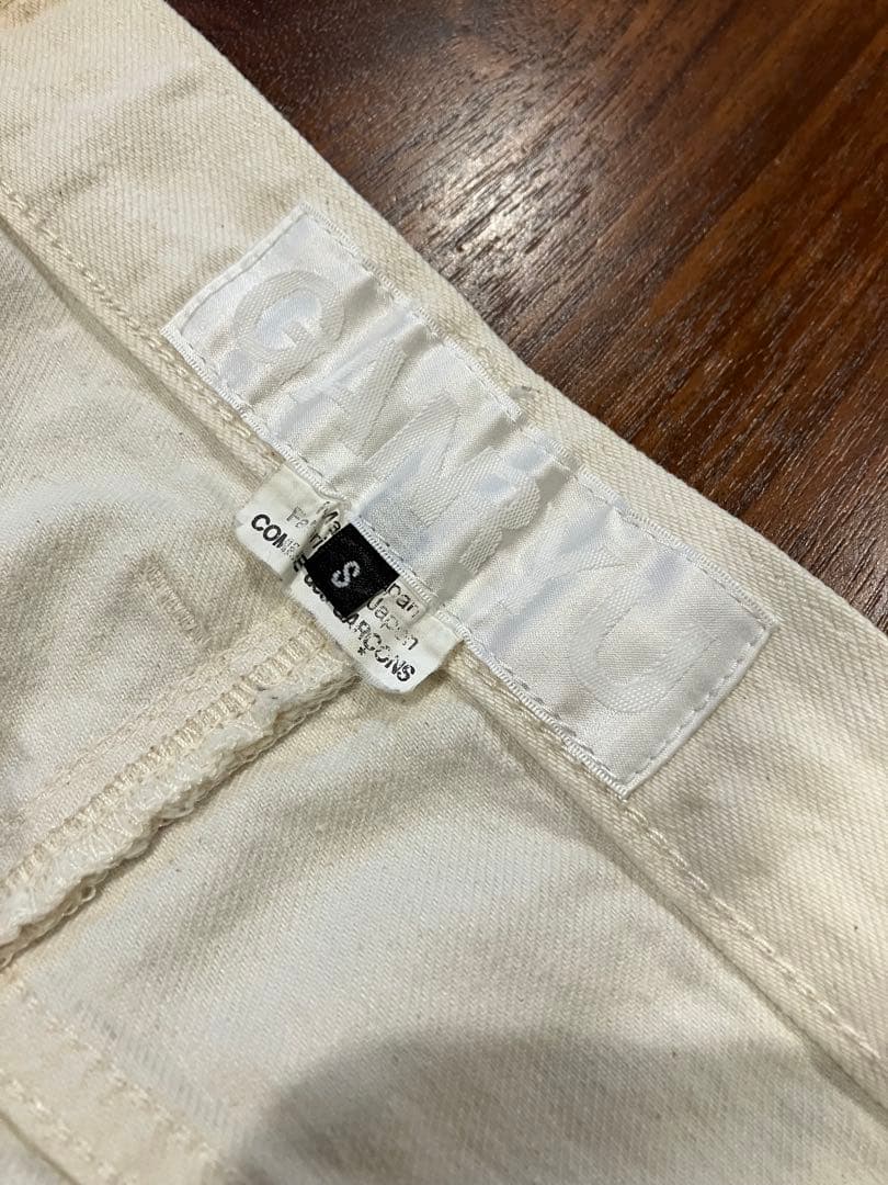 【GANRYU】サルエル　生成