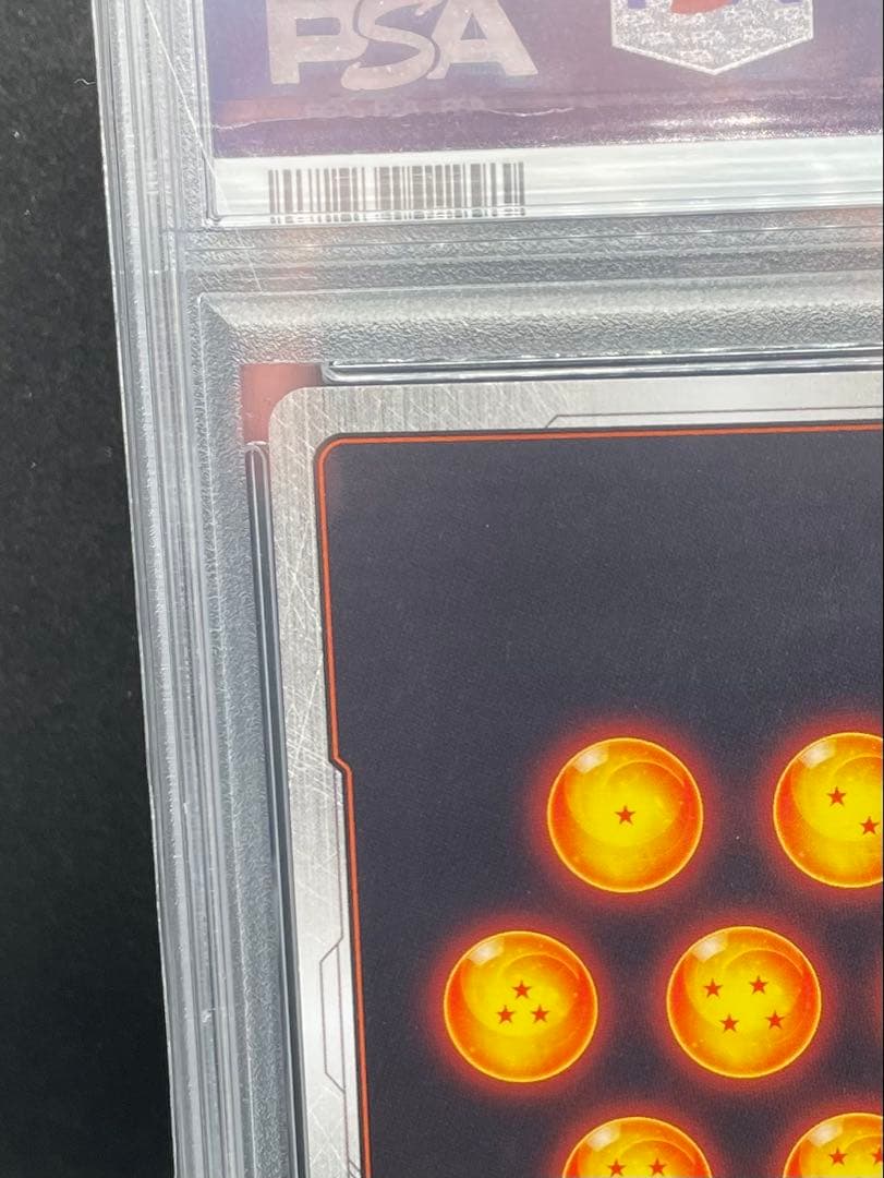 PSA 10 孫悟空 FS01-15 パラレル 墨絵 フュージョンワールド