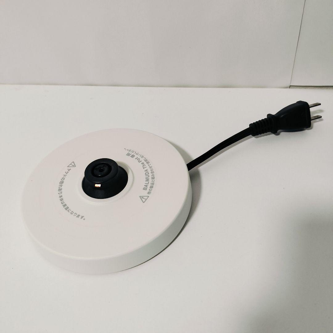 【中古美品】バルミューダ　電気ケトル　ホワイト　1110