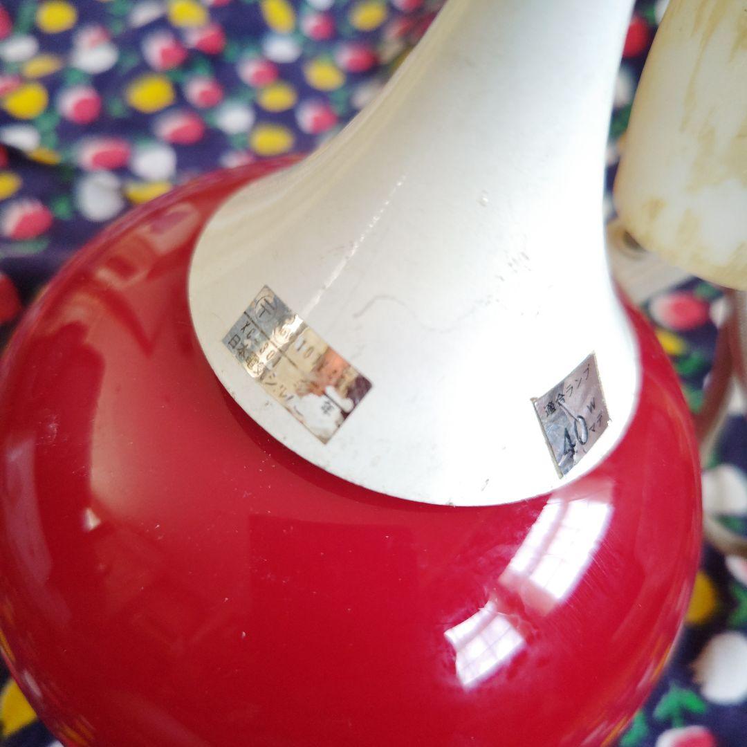 昭和レトロ照明 昭和レトロ電気 レトロ照明