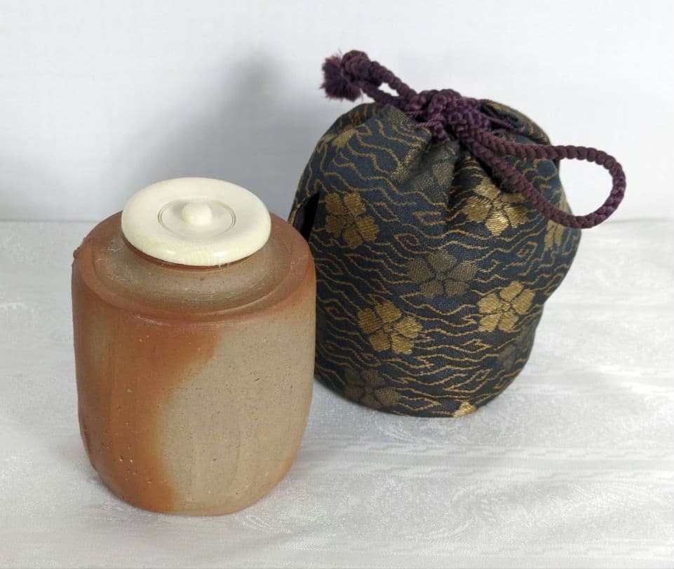 茶道具 茶入 備前焼 伊部焼 伊勢崎満作 仕覆付き 共箱入