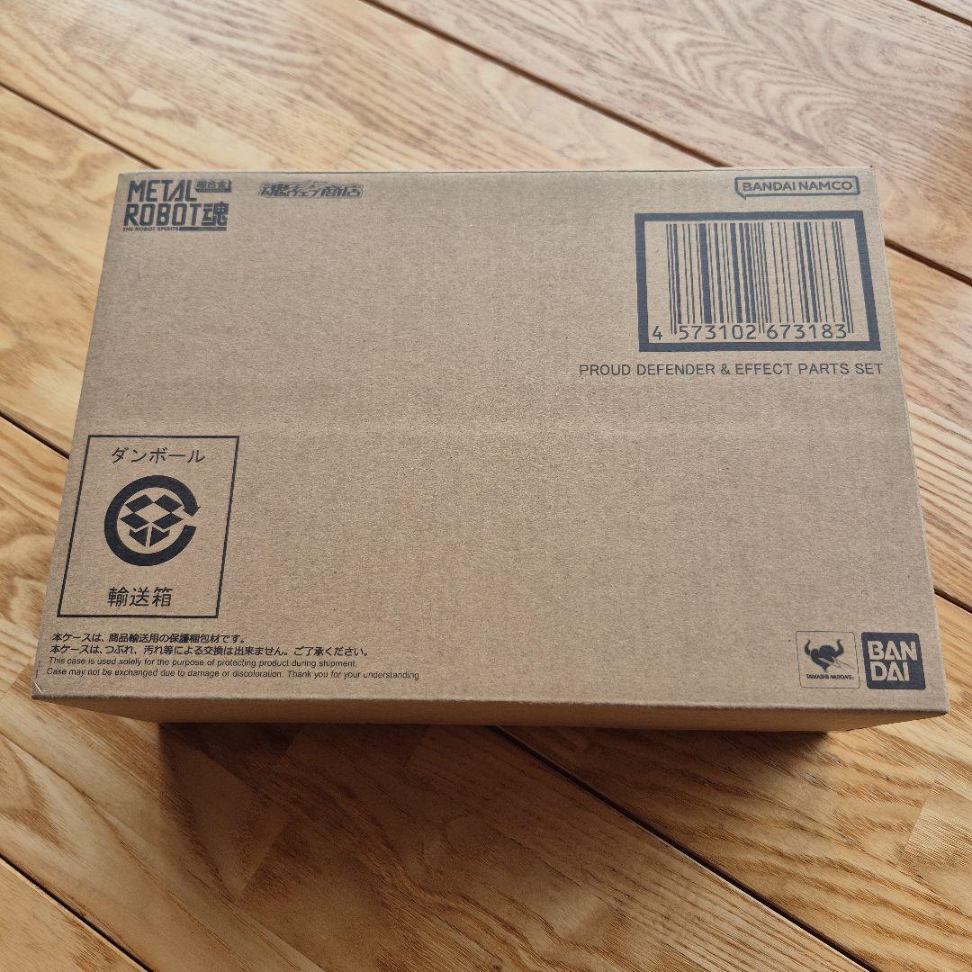 L ROBOT魂(メタルロボット魂)４個セット