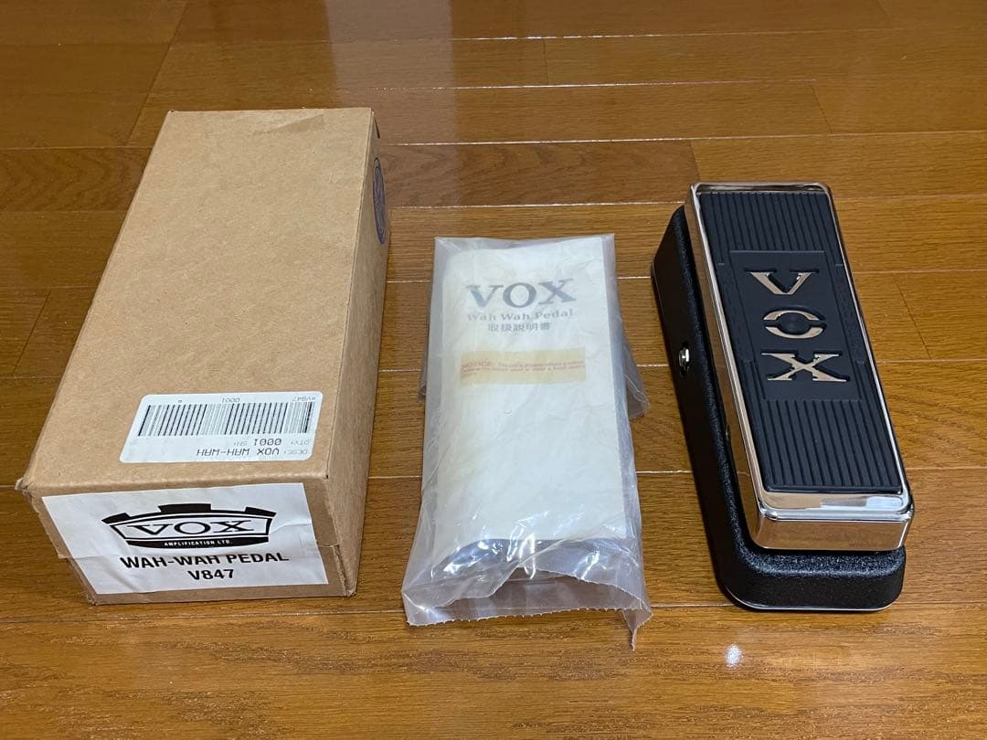 VOX V847 ワウペダル