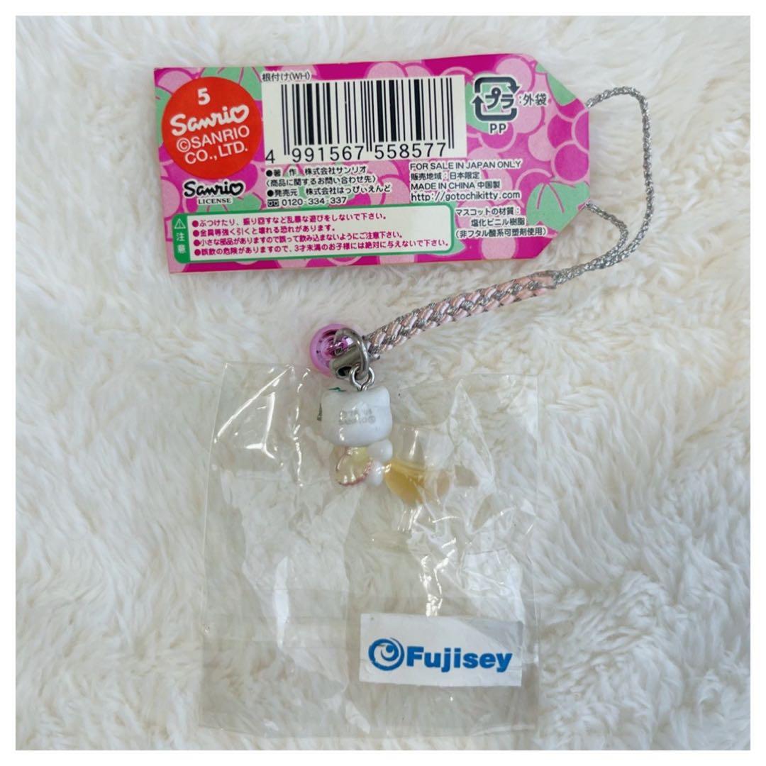 レア【新品】ご当地キティ 根付け 山梨限定 ワイン ストラップ 2005
