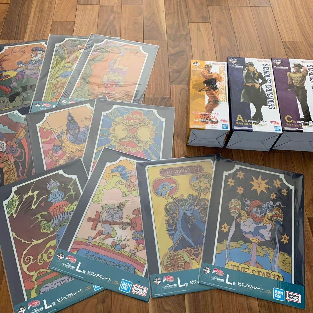 ジョジョ　スターダストクルセーザース　一番くじ