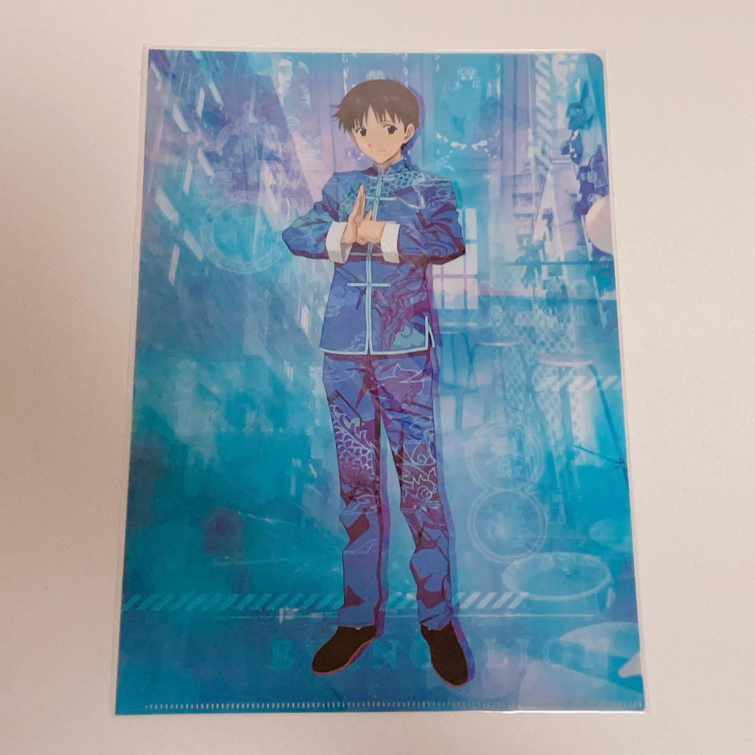 エヴァンゲリオン 中国 香港 アニメイト コラボ 限定 クリアファイル 碇シンジ