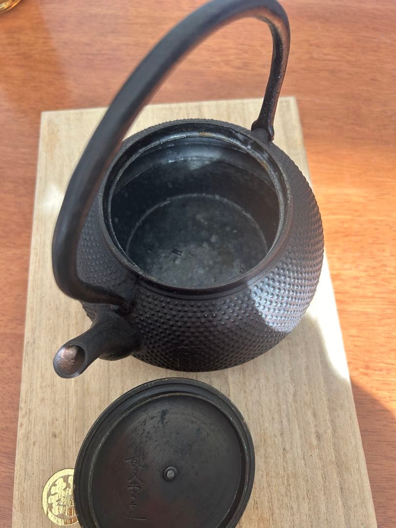 龍文堂造　鉄瓶　丸型　レトロ　南部 （金秀堂 ） 茶道具 煎茶道具 0.5L