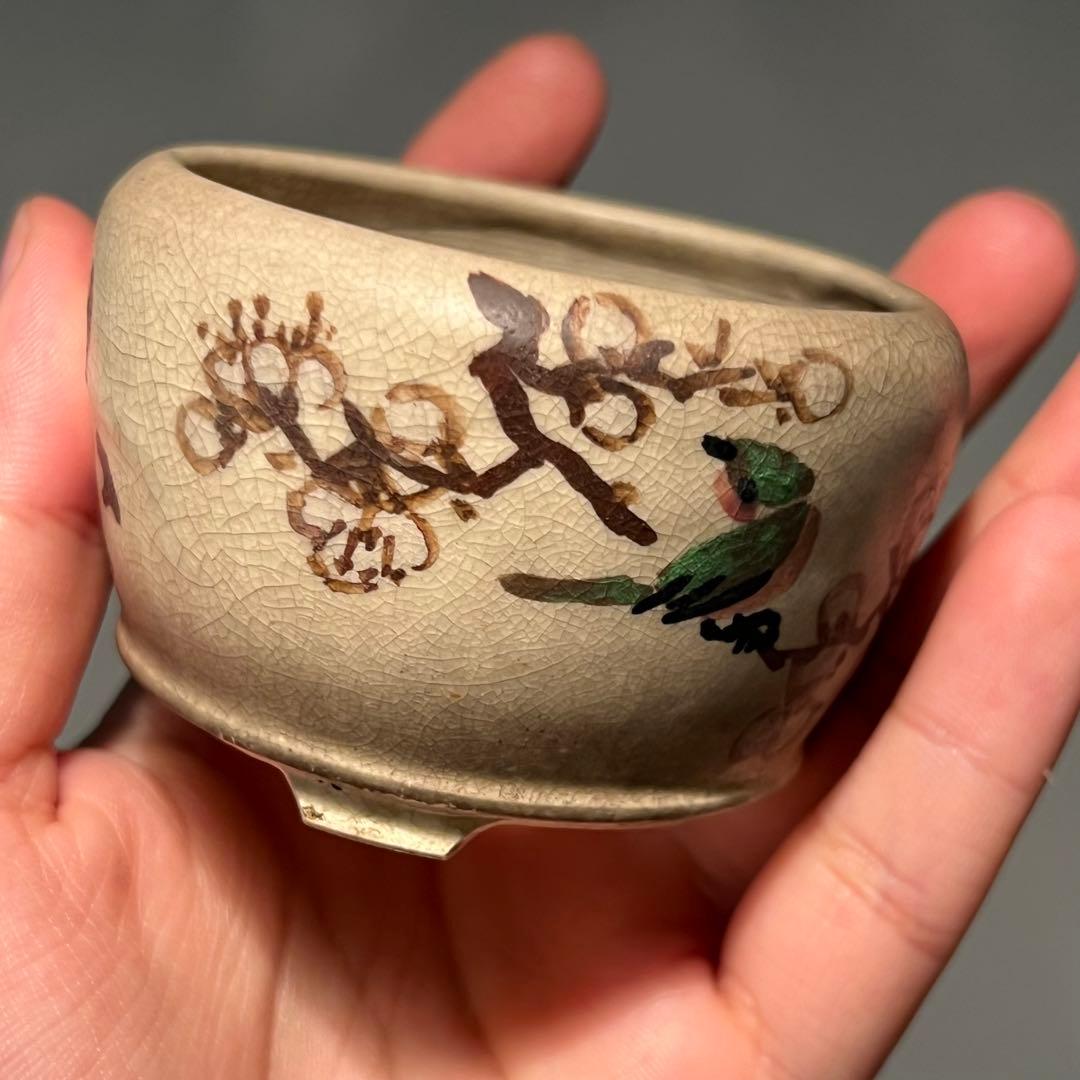 684.是好 五彩花鳥丸鉢 盆栽鉢 植木鉢 7.7*4.7cm