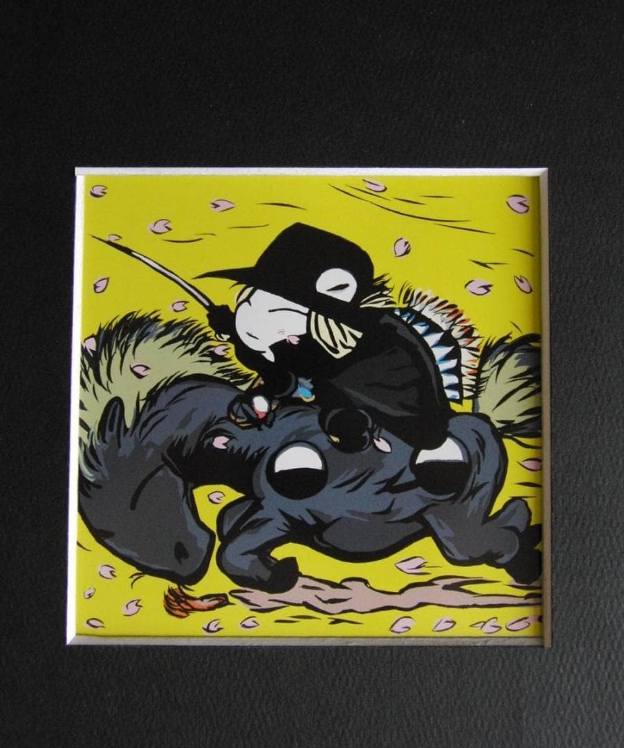 天野喜孝、【とつげき】、希少な額装用画集より、新品額装付、状態良好