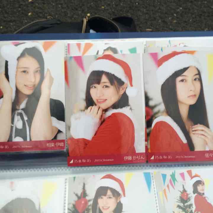 サンタ 生写真 3種コンプ 乃木坂