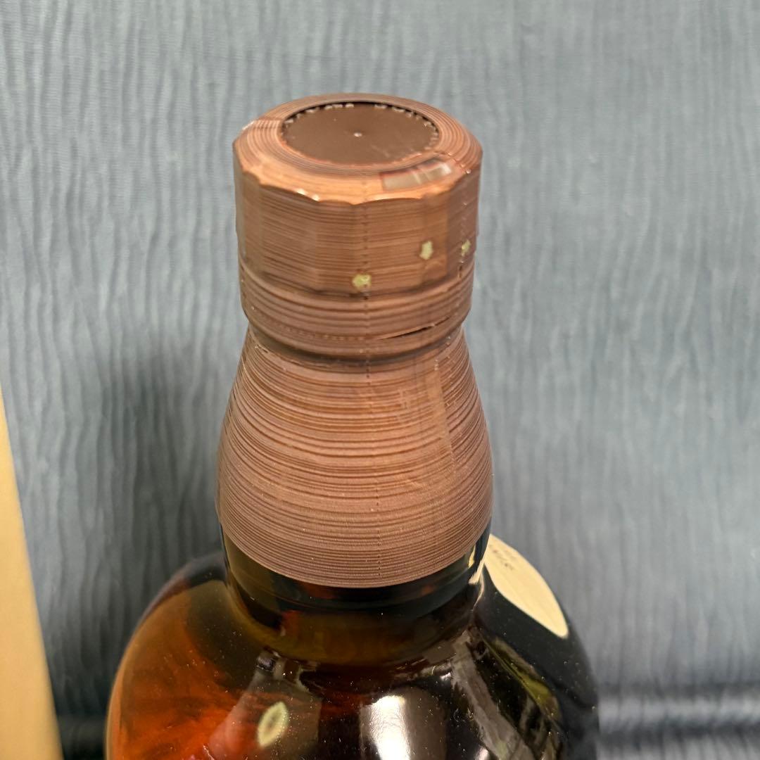 【新品未開封】サントリー　山崎　響　2本セット 箱あり