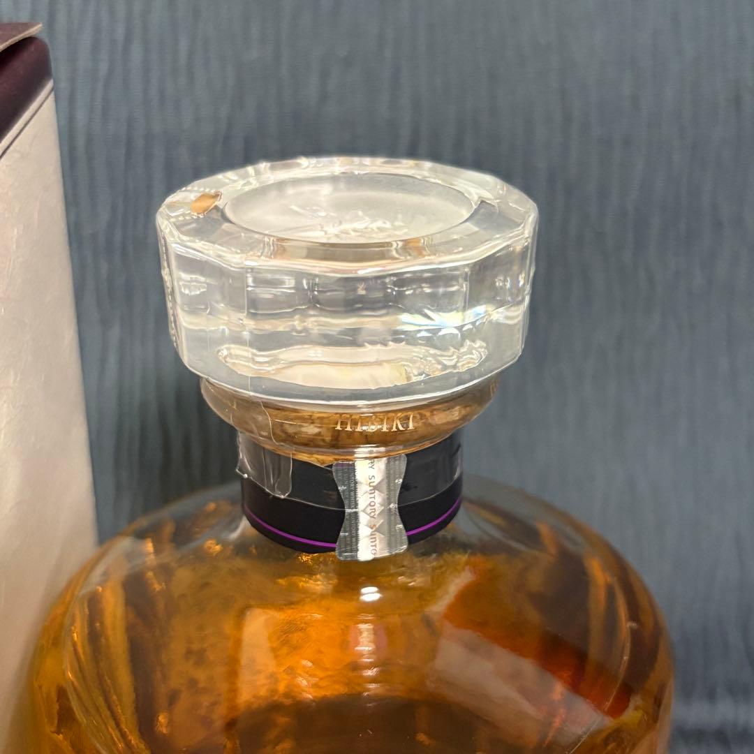 【新品未開封】サントリー　山崎　響　2本セット 箱あり