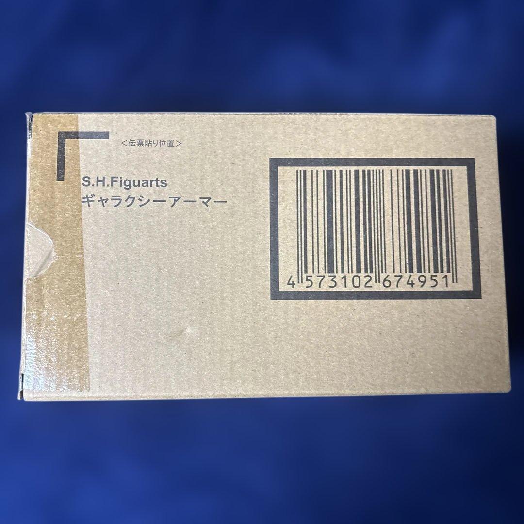 S.H.Figuarts ウルトラマンアーク　セット