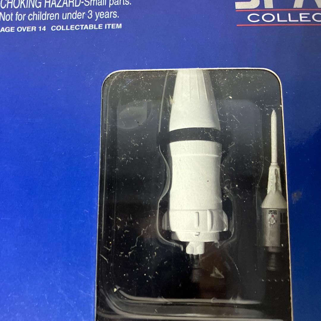 NASA サターンVロケット ドラゴンモデルズ　スペースコレクション