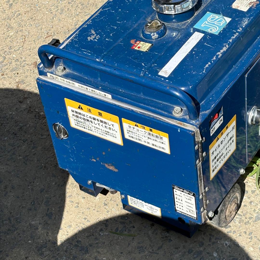 中古品　セイワ 精和 防音型高圧洗浄機 ジェットクリーン JC-1513SLI