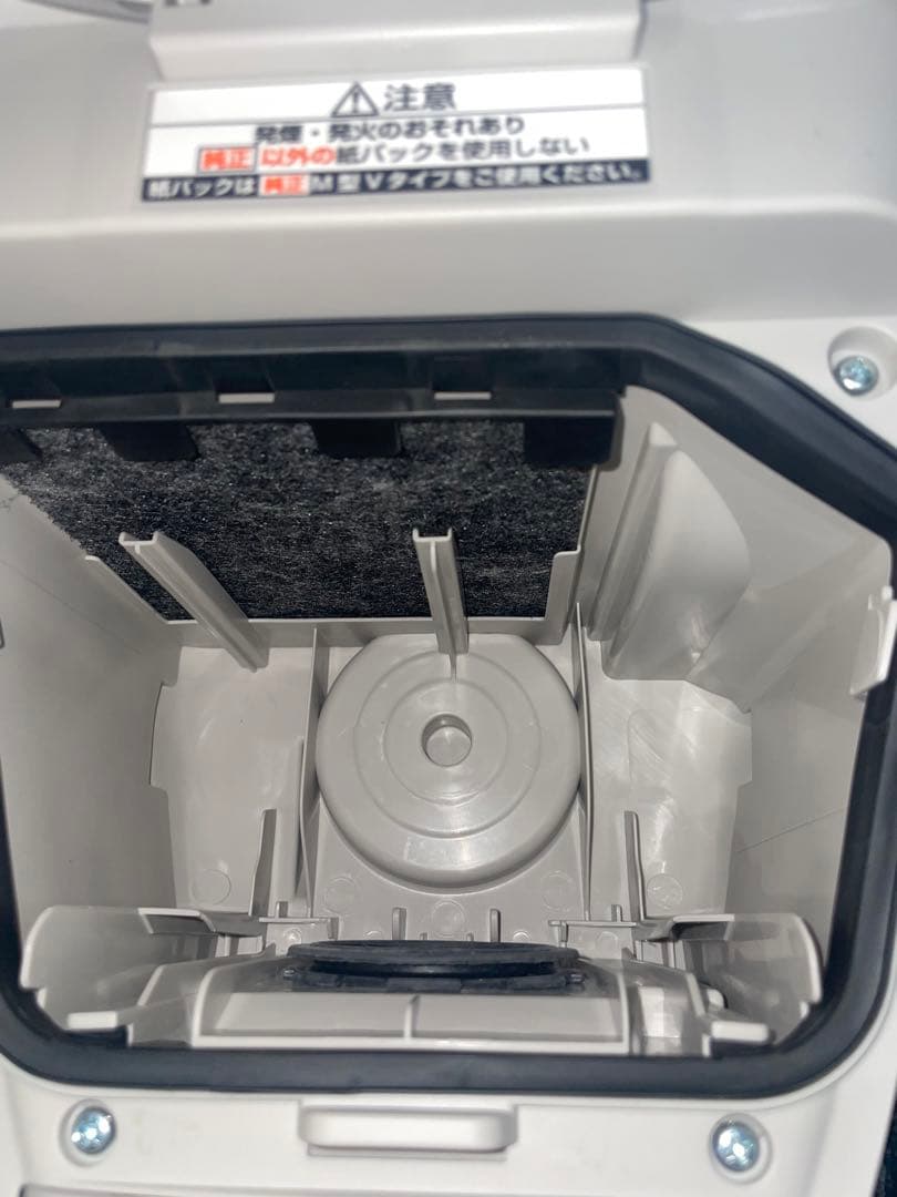 2024年製 Panasonic 電気掃除機 MC-PJL23A-C