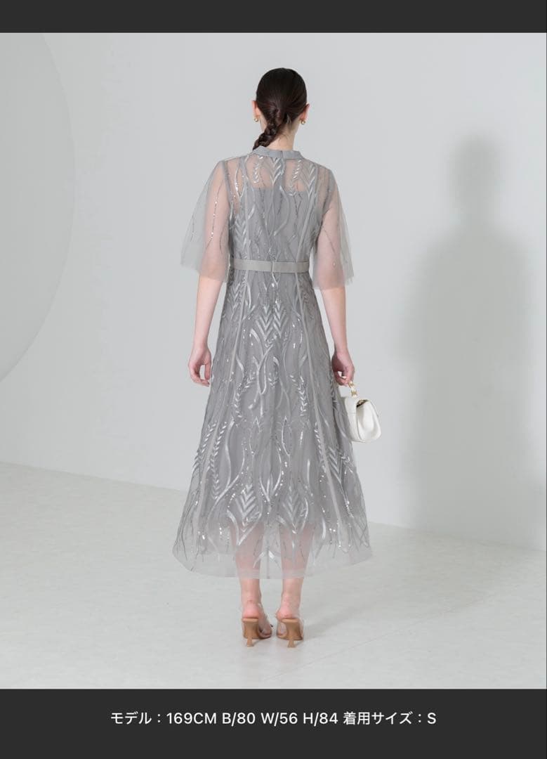【あいこす】Leja パーティ ドレス S グレー