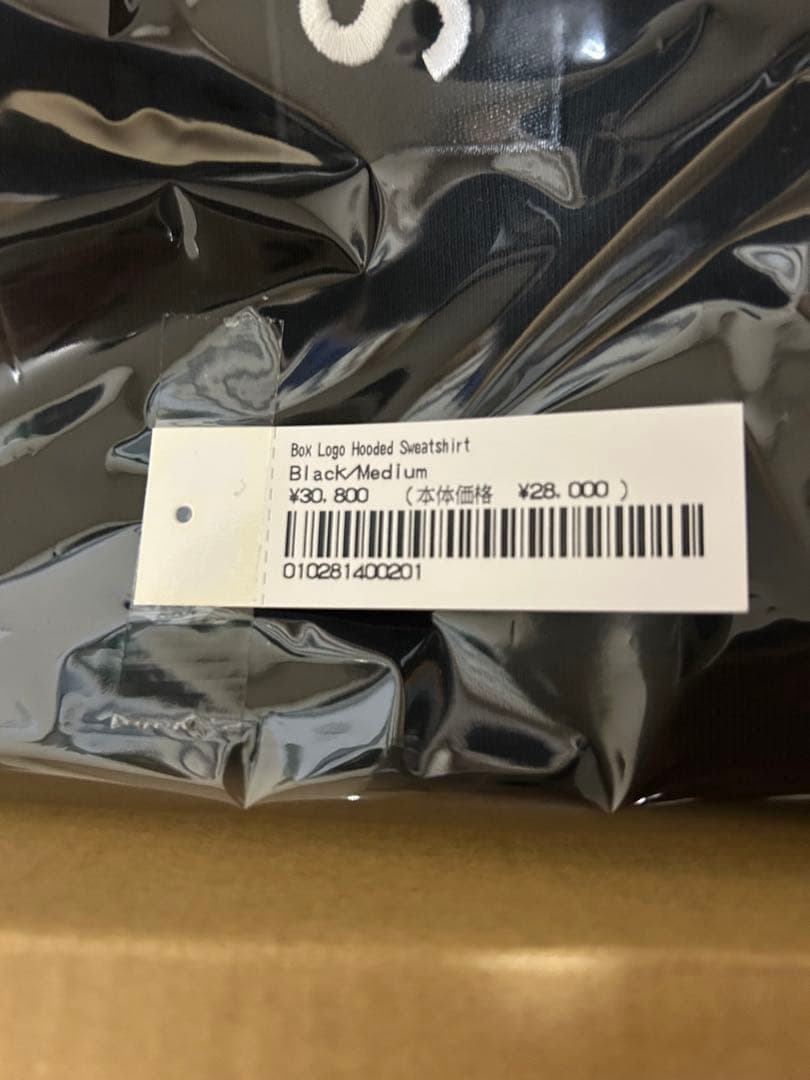 トップス Supreme Box Logo Hooded \"Black\" 24FW M