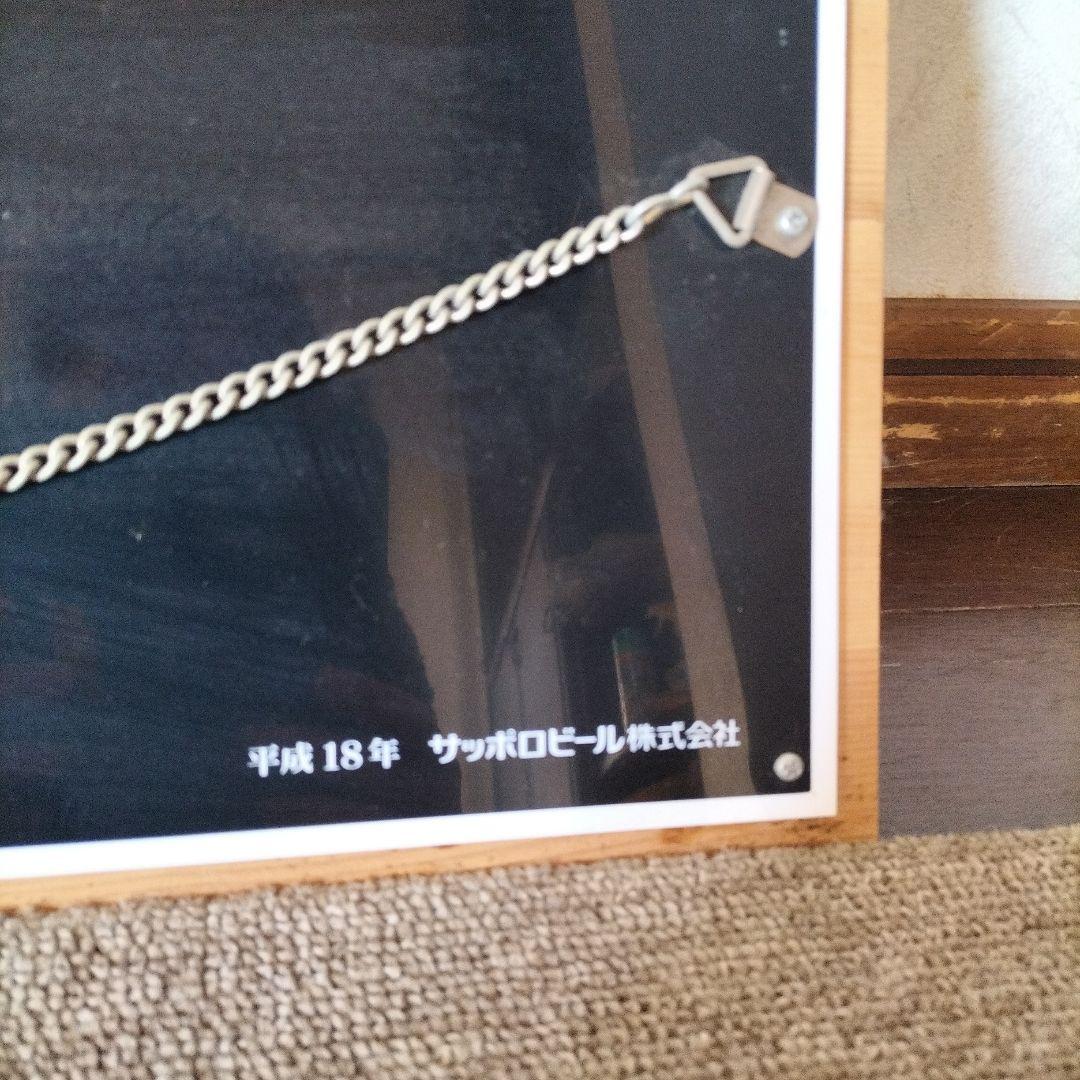 エビスビール歴史展示プレート