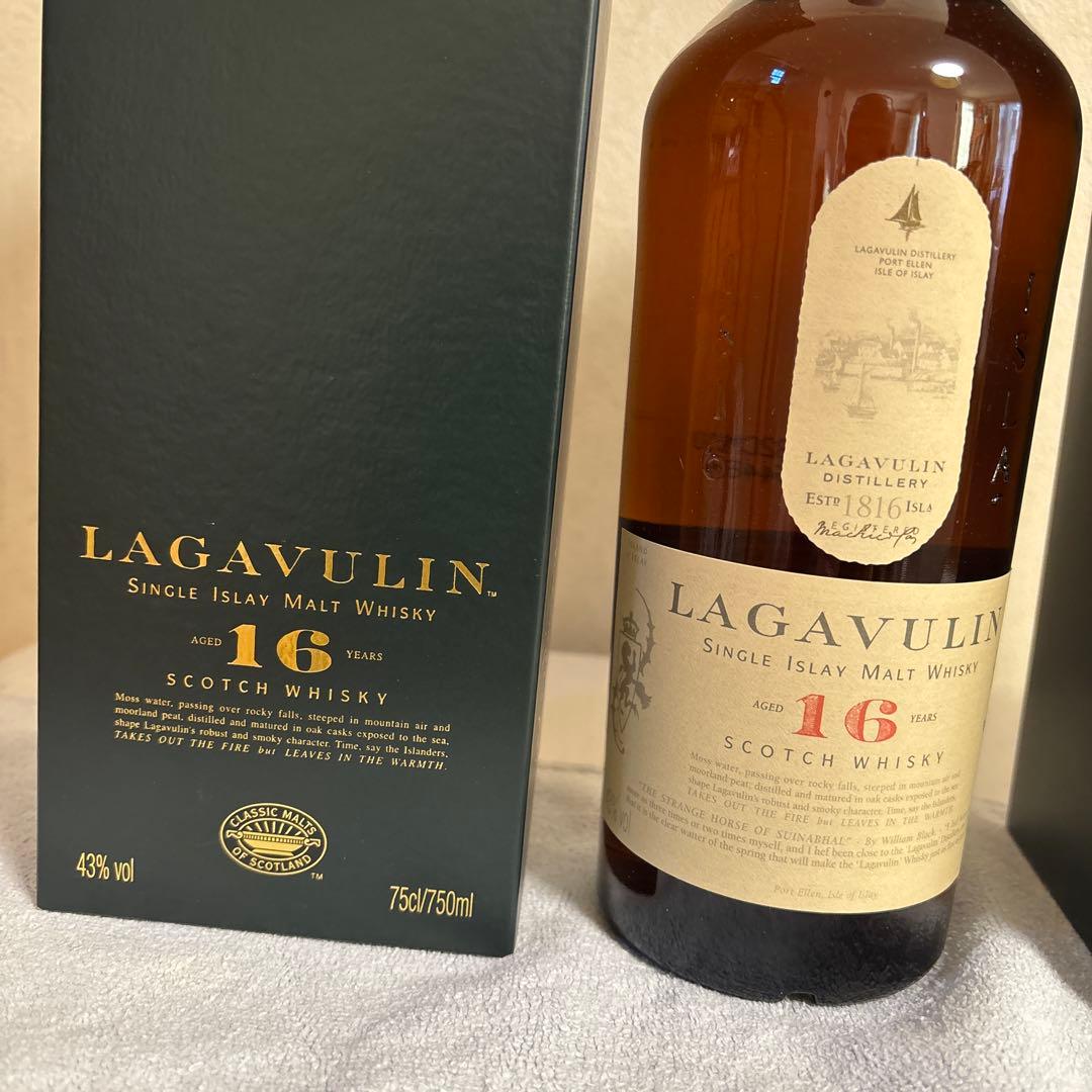 ラガヴーリン16年　旧瓶　70cl 43% /新瓶　75cl 43%