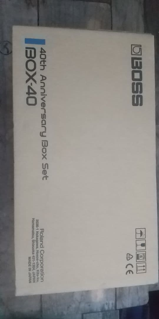 ギター BOSS 40th Anniversary Box Set