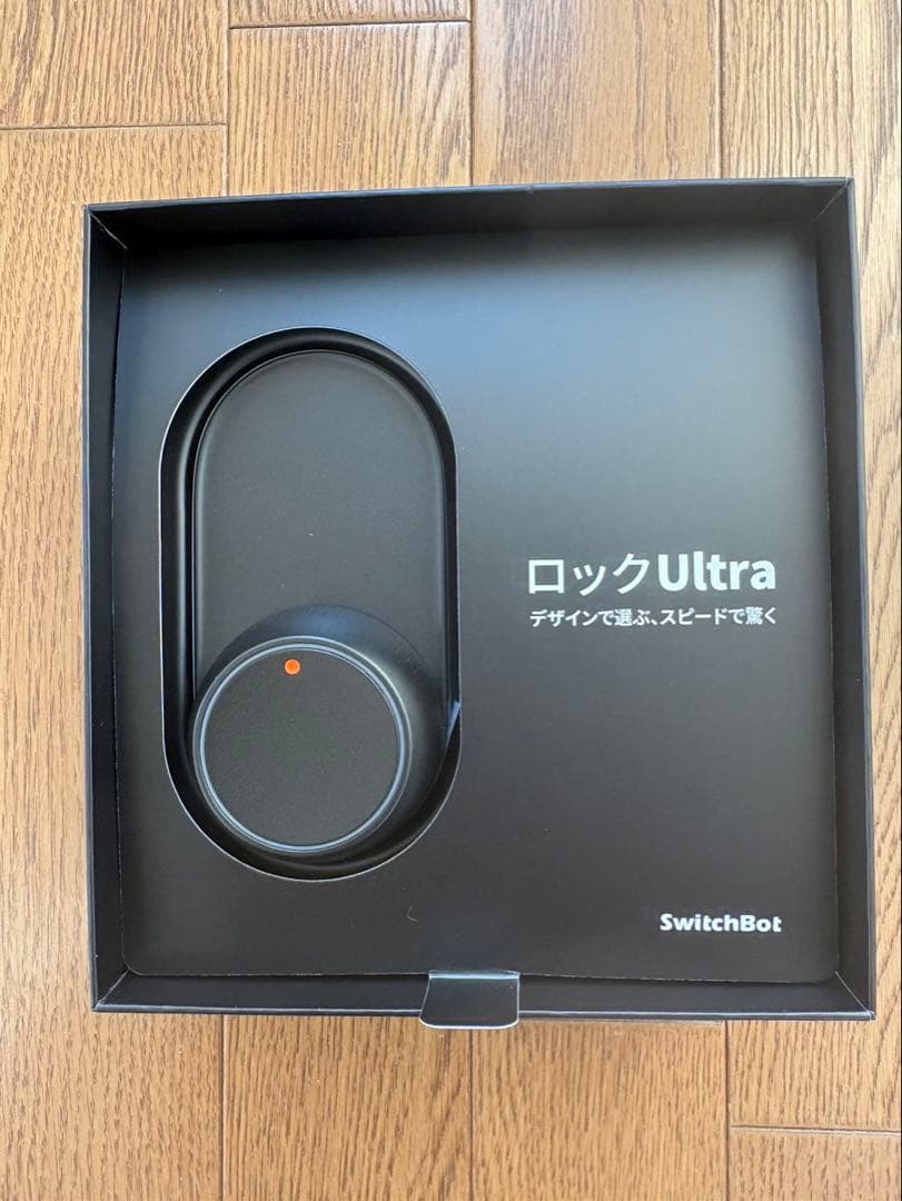 【新品未使用】SwitchBot ロックUltra ブラック スマートロック本体