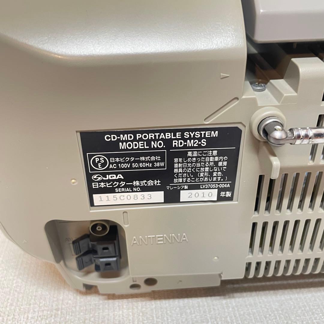 その他 Victor RD-M2-S clavia MEMORY 512MB