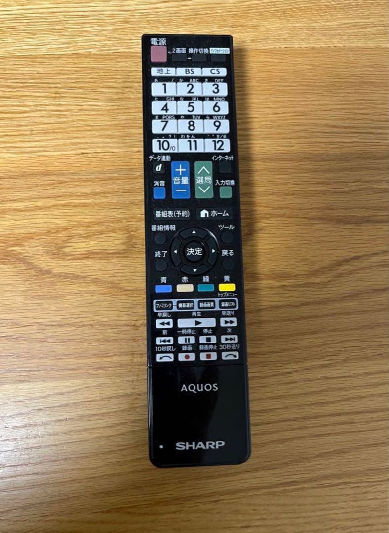 SHARP AQUOS テレビ 本体とリモコンセット