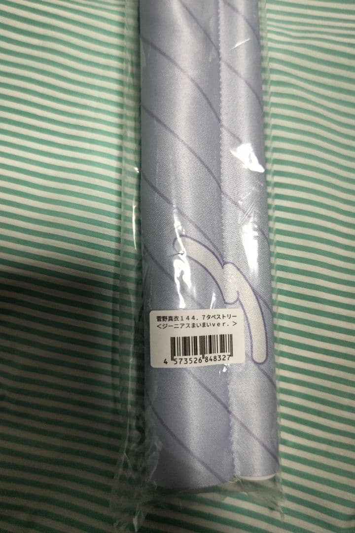 菅野真衣 2024 KBS生誕祭 等身大タペストリー