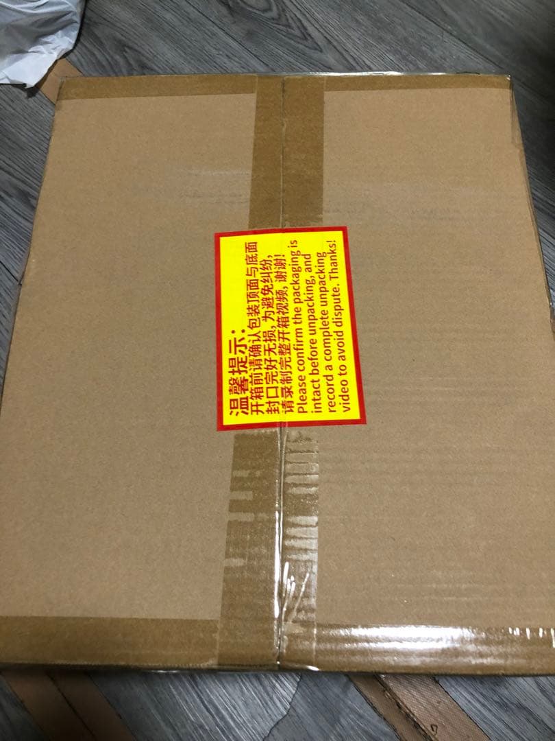 Identity V　第五人格 オフラインパック 納棺師　ガット　 コード未使用