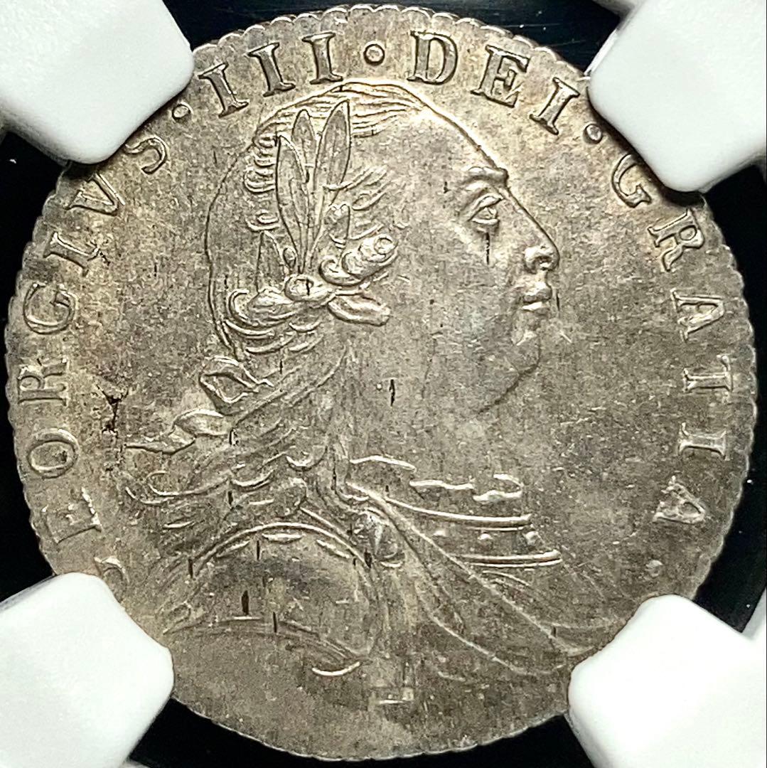 【NGC MS62】1787年 イギリス ジョージ3世 6ペンス 銀貨 単年発行