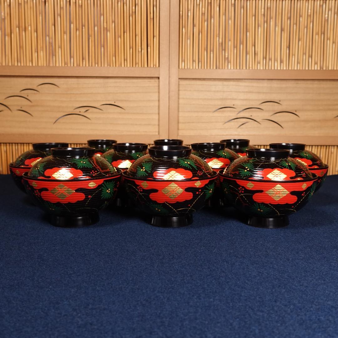 塗師 和田璜斎 秀衡絵 煮物椀 秀衡椀 10客 共箱