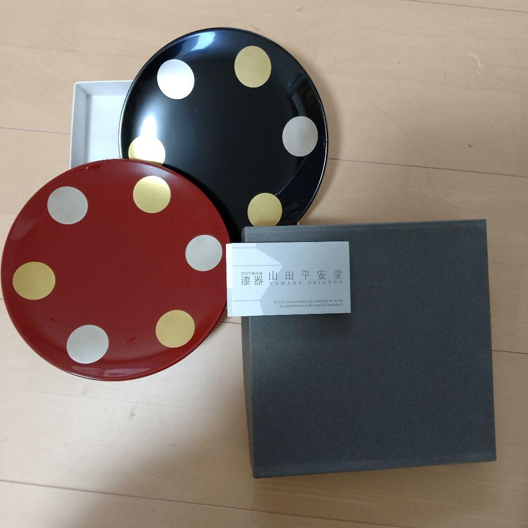 赤黒ドット柄漆器盆2枚セット 山田平安堂