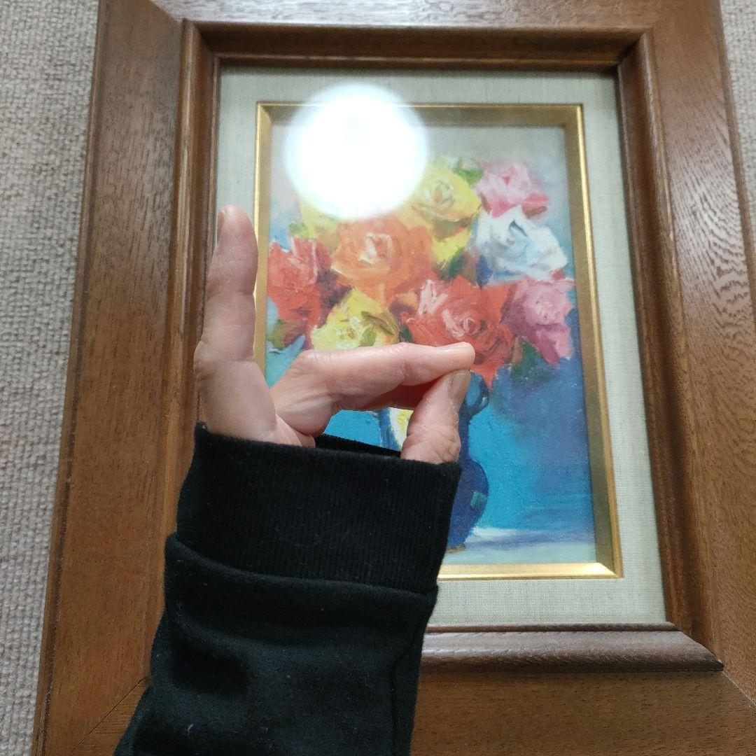 【値段交渉可】バラ ／ 後藤弘 （ 一線美術会員 ）