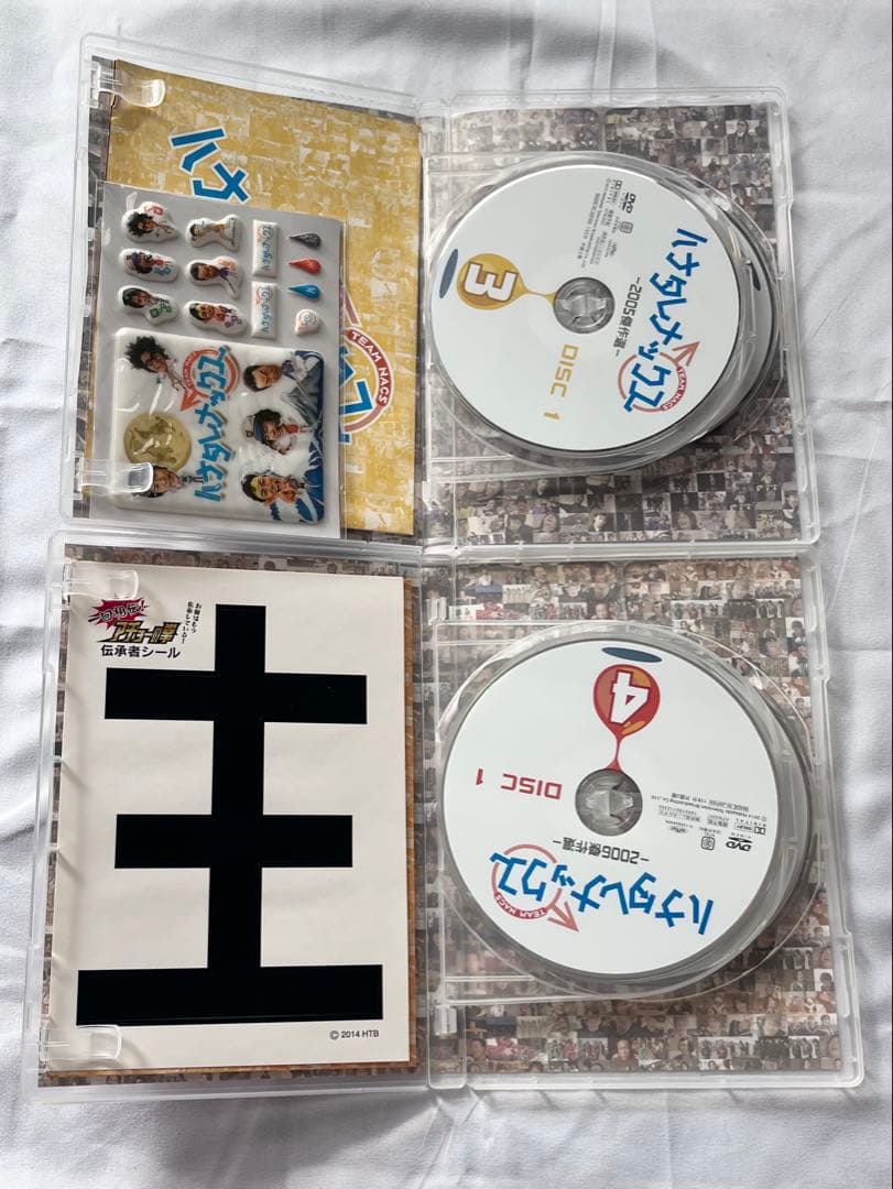 ハナタレナックス ドラバラ 鈴井の巣 14巻セット