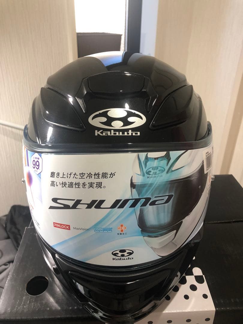 OGKカブト バイク フルフェイス SHUMAシューマ新品　XL Z900 rs