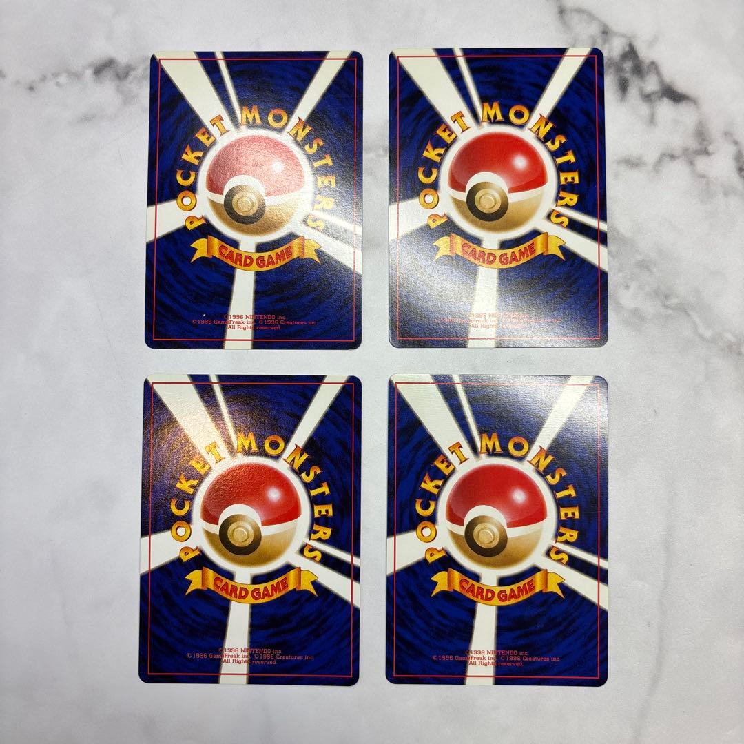 ポケモンカード　旧裏　ギャラドス・レアコイル・ピッピ・ニドキング　4枚セット