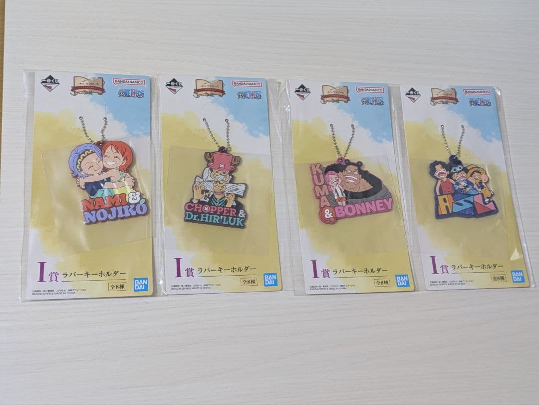 早い者勝ち！ONEPIECE一番くじ　ドラマティックメモリーズ　Ｄ賞　おまけ付き