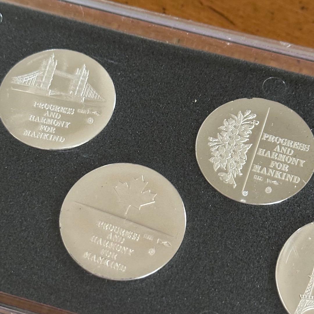希少☆日本万国博覧会記念パビリオン公認メダルEXPO '70 5枚セット 純銀