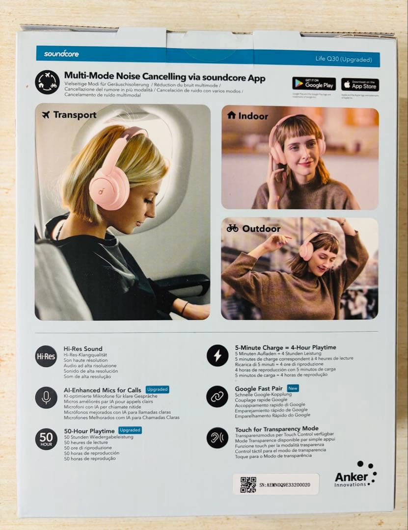 Soundcore Q30 Upgraded ヘッドホン ピンク　anker