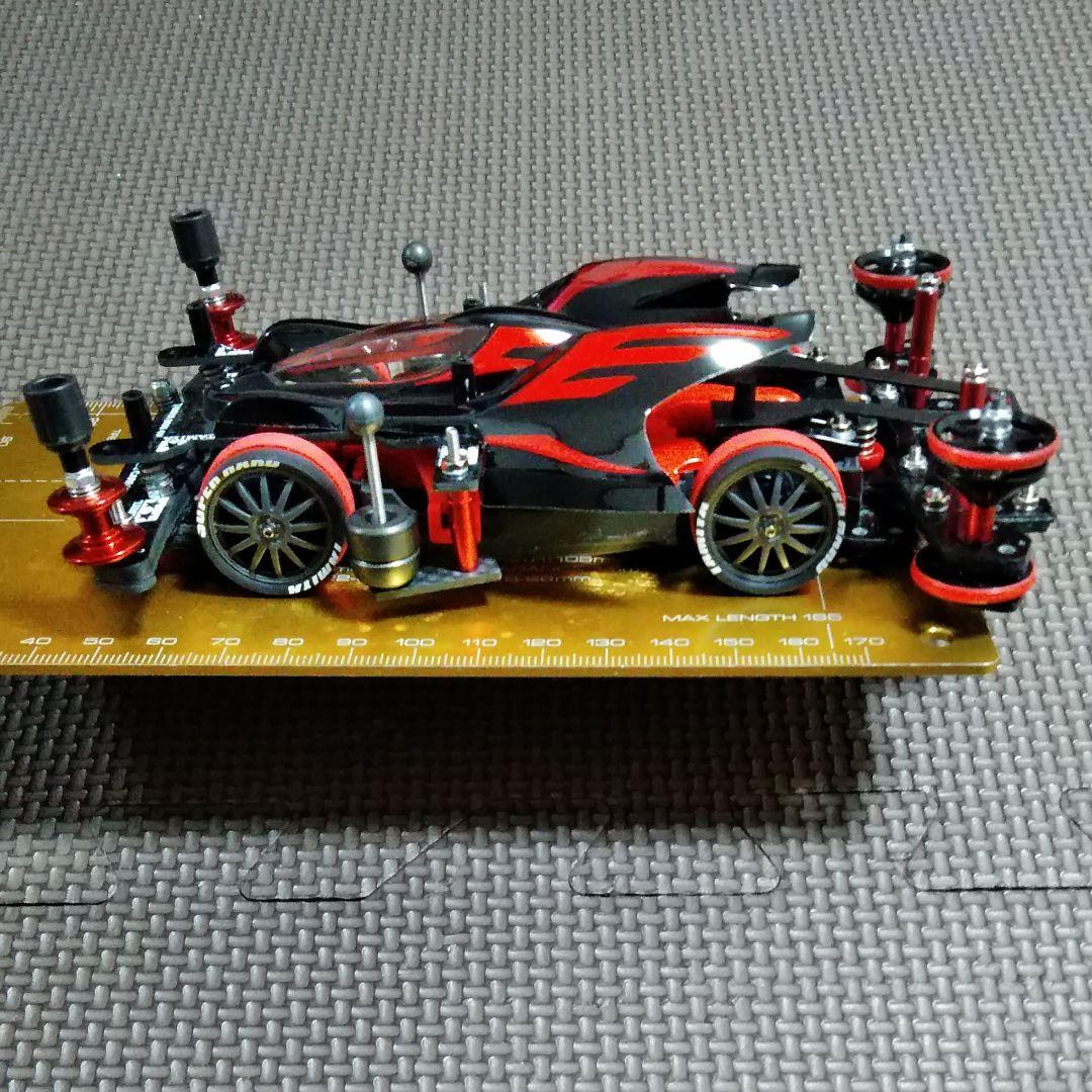 ミニ四駆　完成品　マンタレイ　Red Special