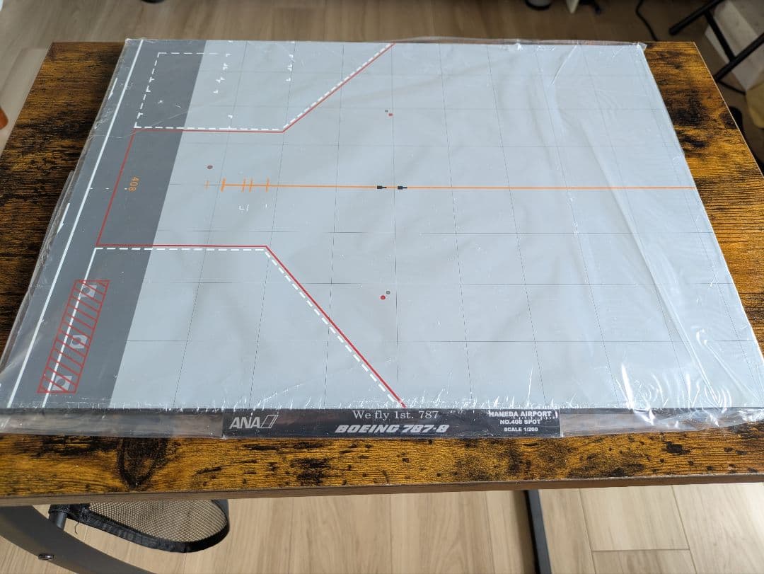 【新品】ANA B787-8 JA801A 鯖特別塗装 1/200 全日空商事