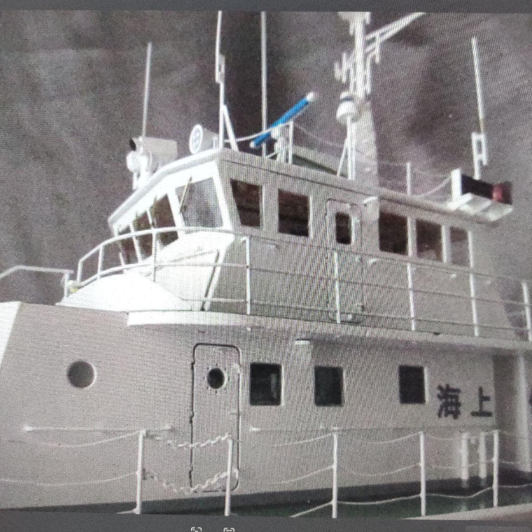 海上保安庁35ｍ形巡視艇　1/50精密スケールモデルキット