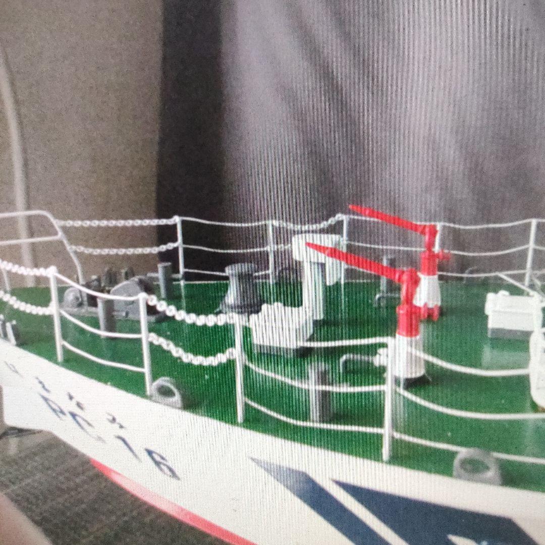 海上保安庁35ｍ形巡視艇　1/50精密スケールモデルキット