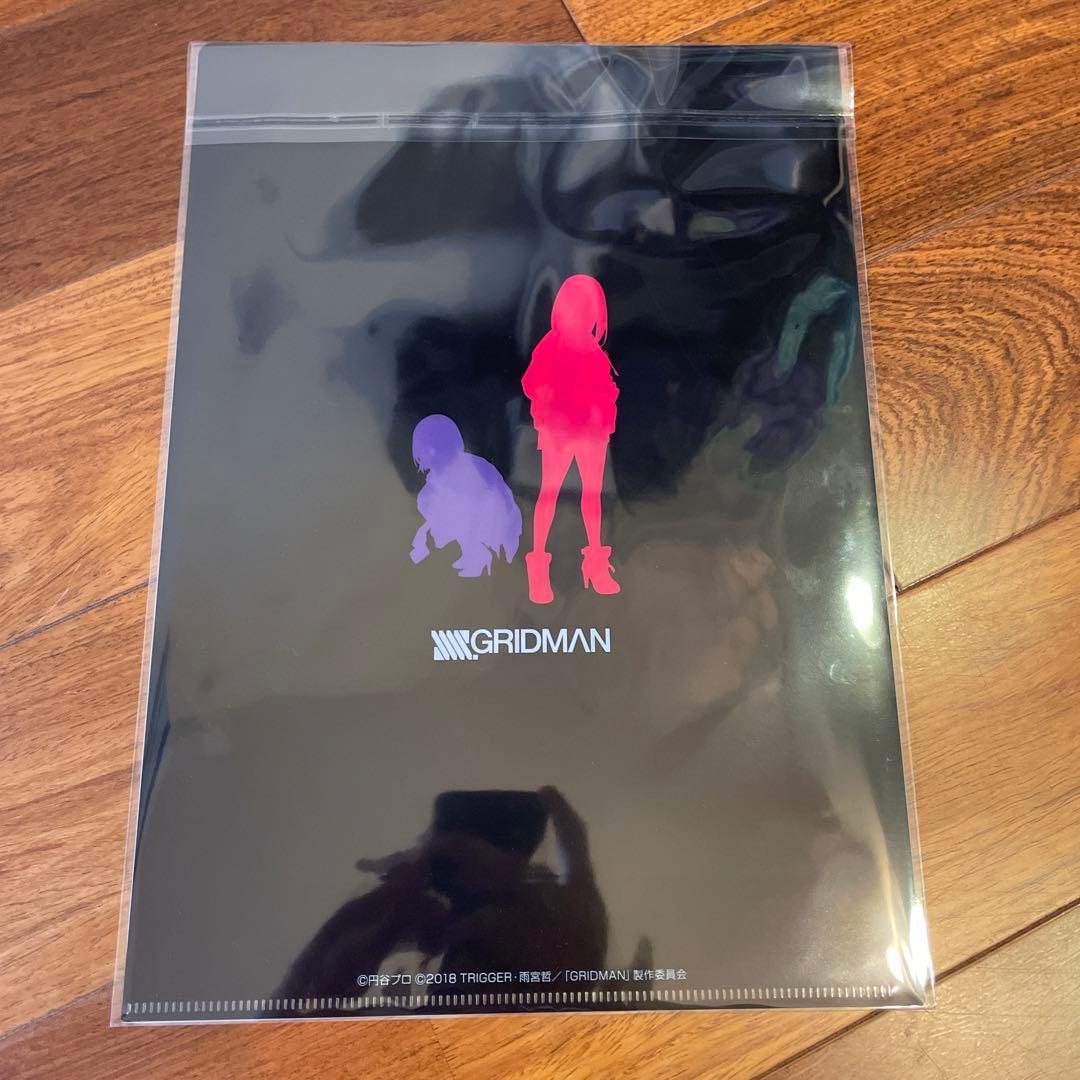 限定 レア 希少 グリッドマン クリアファイル 宝多六花 新条アカネ